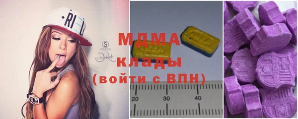 стаф Краснослободск