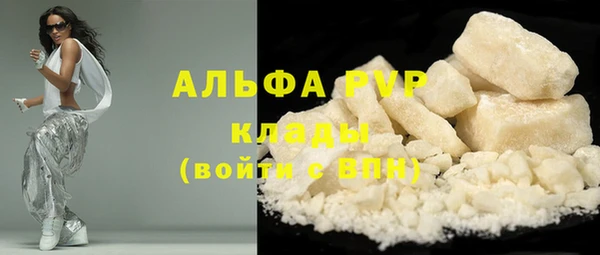 jwh Пенза