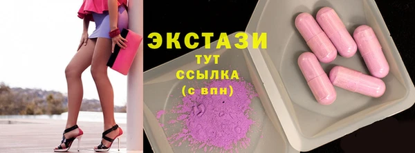 метадон Краснотурьинск