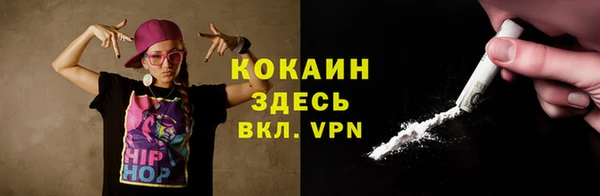 метадон Краснотурьинск