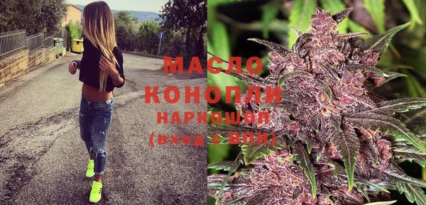 кокаин Алексин