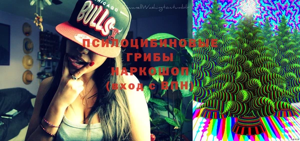 метадон Краснотурьинск