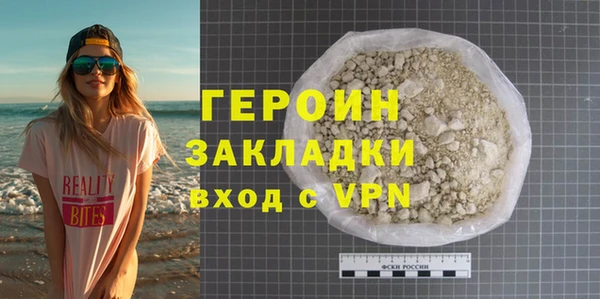метадон Краснотурьинск