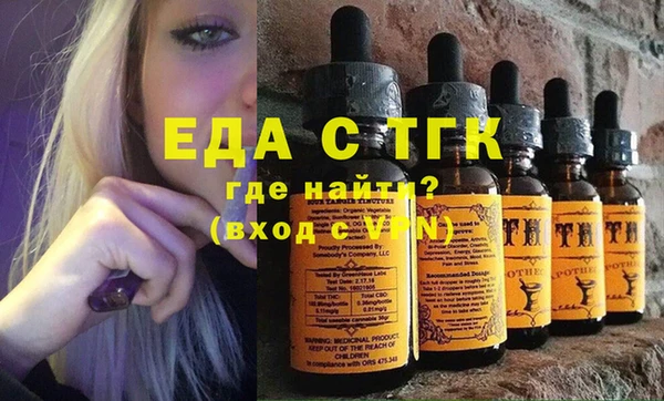 метадон Краснотурьинск