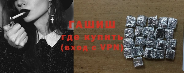 метадон Краснотурьинск