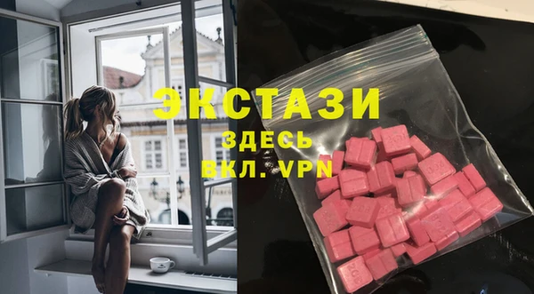 кокаин Алексин