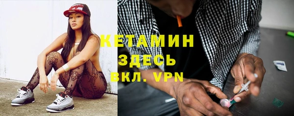 MESCALINE Алексеевка