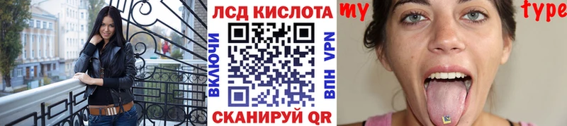 Марки NBOMe 1,5мг  OMG вход  мориарти какой сайт  Шелехов 